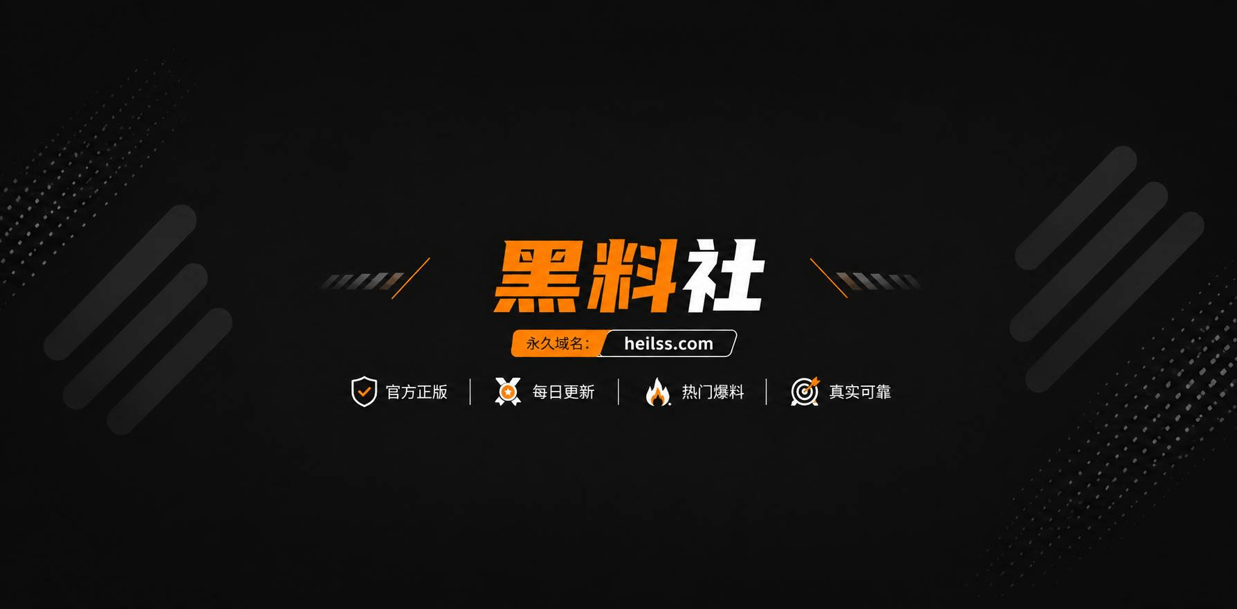 极品少妇2